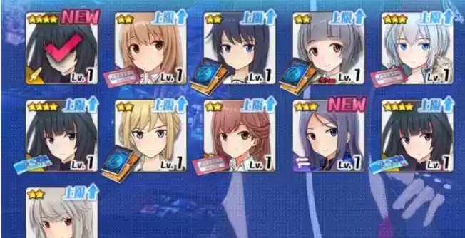 机甲爱丽丝初始十连角色推荐一览