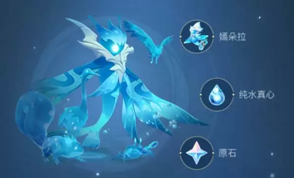 原神潺潺向前任务怎么完成？纯水之愿潺潺向前任务攻略大全图片2