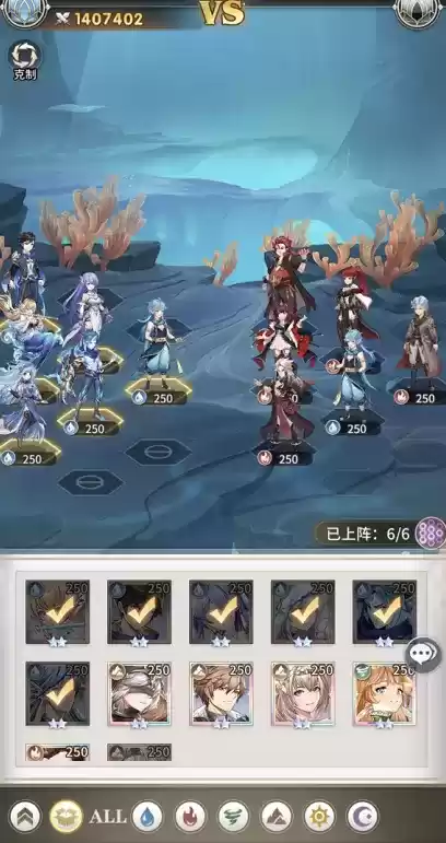 斗罗大陆武魂觉醒深海乐章第四章通关攻略大全