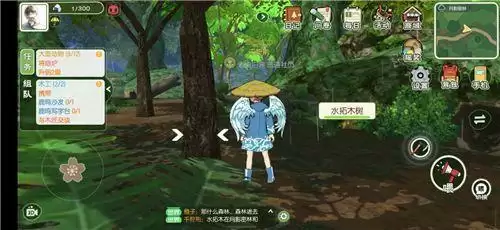 《小森生活》水拓木板制作方法