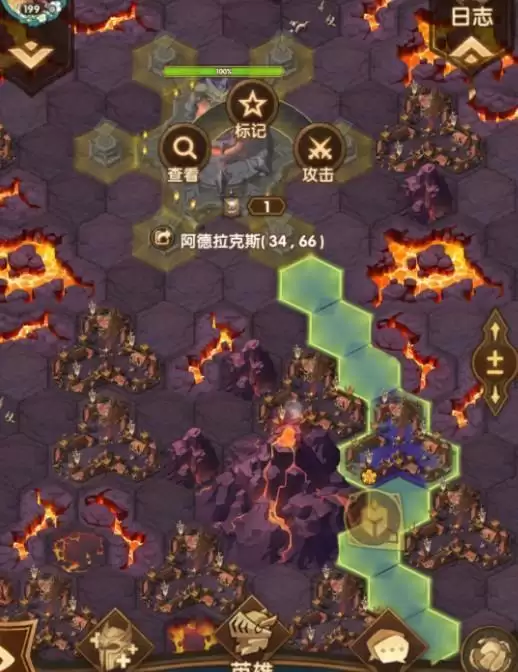 《剑与远征》信标点亮方法介绍