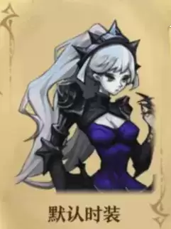 《旧日传说》终焉菲米丝天赋加点攻略