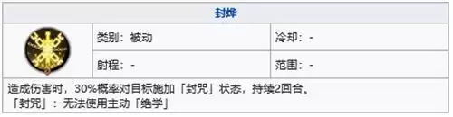 《天地劫：幽城再临》虞兮五内加点推荐