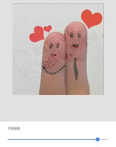 《snapseed》合成照片方法介绍