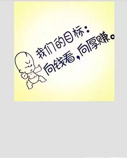 《snapseed》合成照片方法介绍