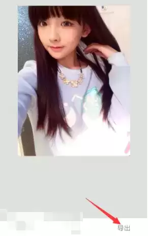 《snapseed》瘦脸方法介绍