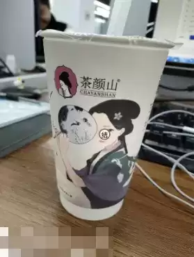 《snapseed》局部调色方法介绍