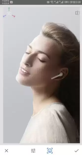 《snapseed》改变脸型方法介绍