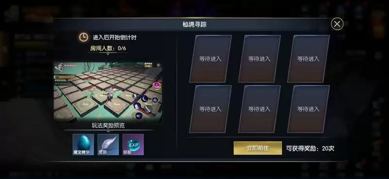 如何成为时间管理大师？《战神遗迹》限时活动攻略