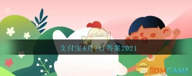 为防止饺子粘皮，煮饺子时可以加少量