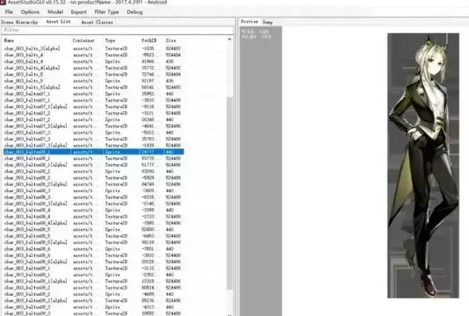 明日方舟二周年内鬼解包内容分享