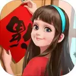 我的小家