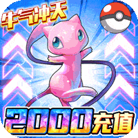 魔兽小宠物满V