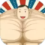 魔性大作战