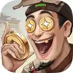 家财亿点点