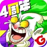 作妖记