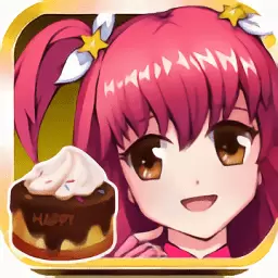巴啦啦小魔仙美味蛋糕2