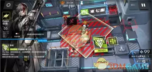 《明日方舟》能天使悖论模拟打法攻略