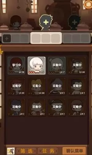 《爆炒江湖》桌子更换方法介绍