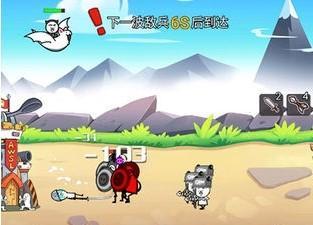 表情包战争全版本游戏大全