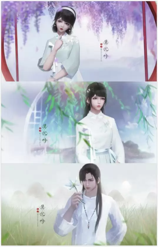 天涯明月刀手游晨夕系列时装外观及获取方式一览