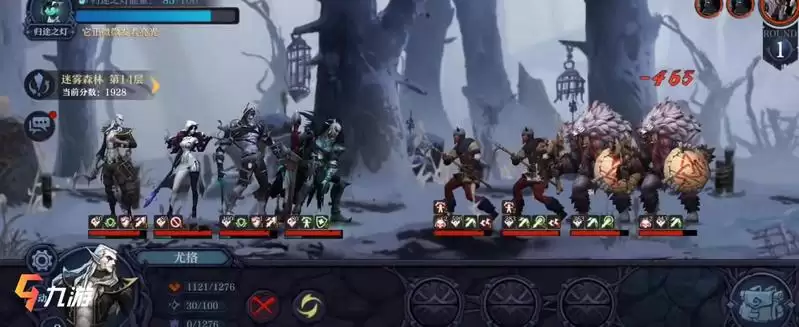 《旧日传说》毒队尤格强度介绍