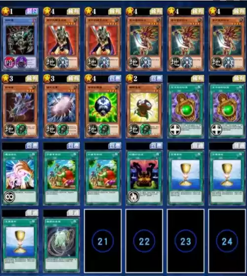 《游戏王：决斗链接》60级黑魔导打法攻略