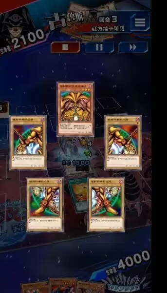 《游戏王:决斗链接》破坏龙甘多拉卡组攻略