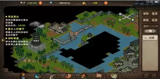 烟雨江湖玄参在哪?玄参有什么用图片2