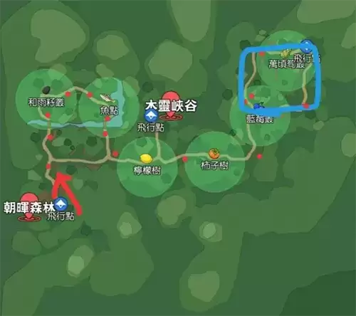 小森生活游戏截图1