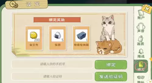 小森生活特级收纳箱在哪买1