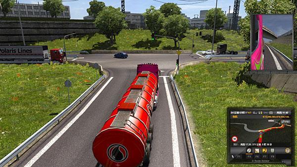 遨游中国2最新版2021大全