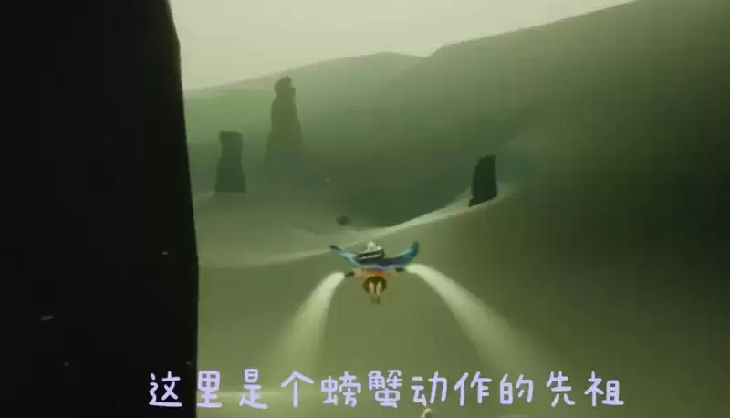 《光遇》紫金斗篷需要蜡烛数量介绍