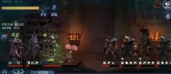 《旧日传说》监狱boss打法攻略