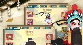 小小霸主最新版2021大全