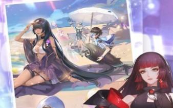 星梦创造营游戏大全