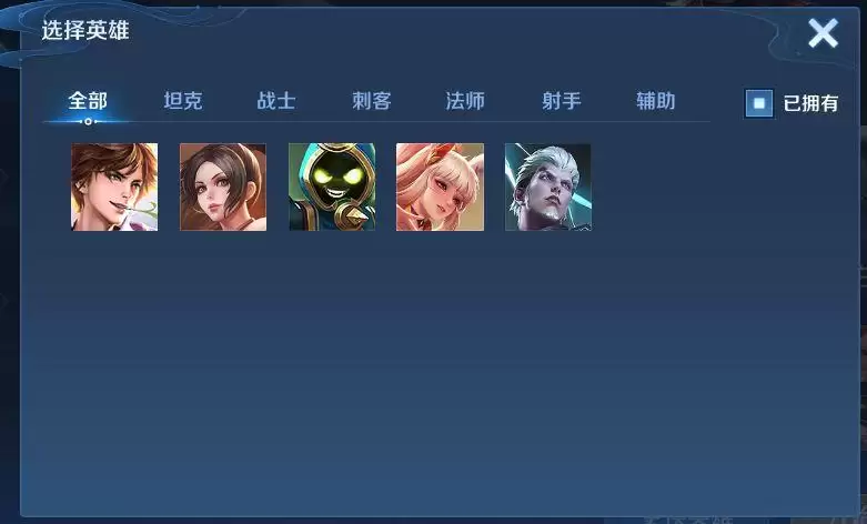 王者荣耀绝悟试炼在哪里进