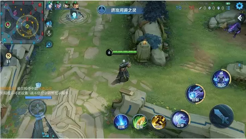 王者荣耀绝悟试炼在哪里进