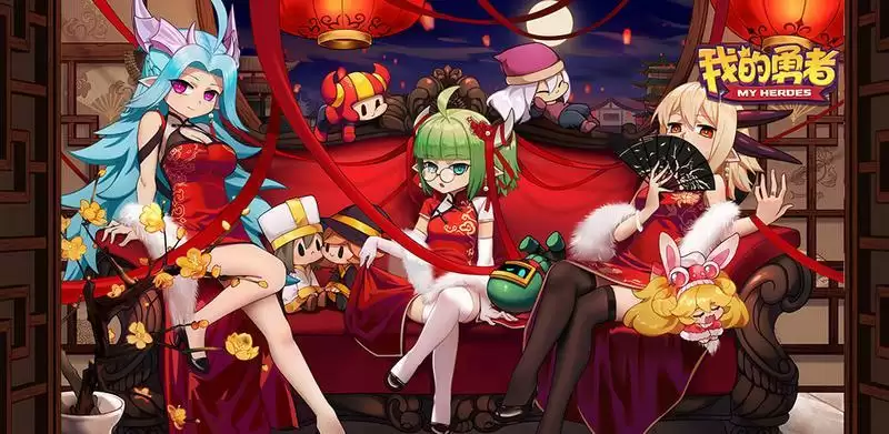 我的勇者清风环佩套装效果分享