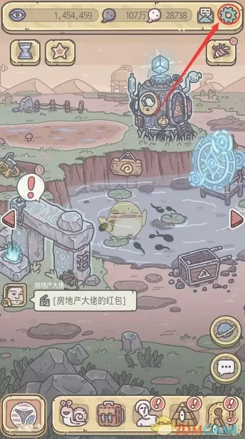 《最强蜗牛》4月7日密令一览