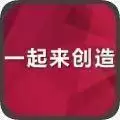 开心搭建