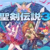 圣剑传说3重制