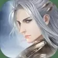 绝世战魂前传