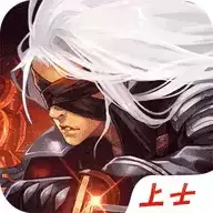 阿拉德之怒上士