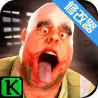 屠夫先生