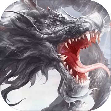 我欲独尊