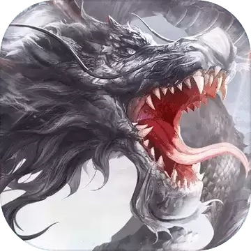 我欲独尊