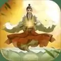 云端问仙国际服