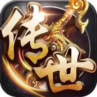 冰雪传世打金