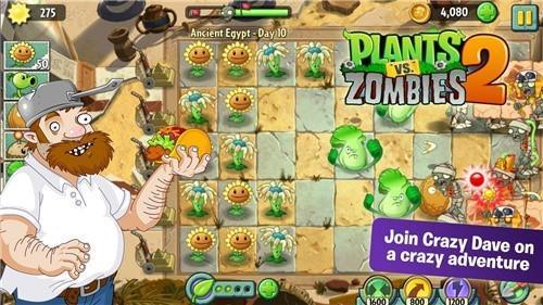 植物大战僵尸2国际游戏大全